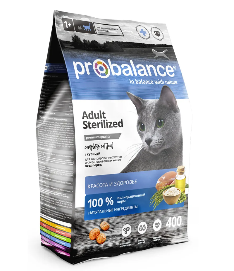 Probalance sterilized  400гр
